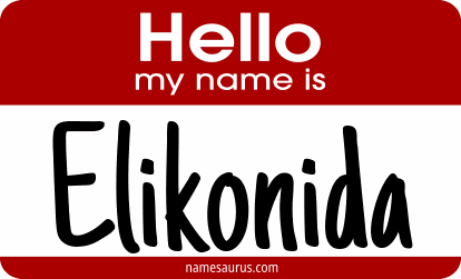 Hello my name is Elikonida png download