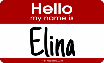 Hello my name is Elina png download