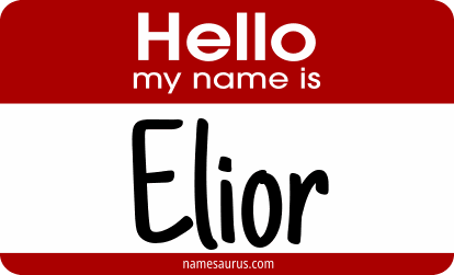 Hello my name is Elior png download