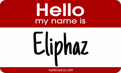 Hello my name is Eliphaz png download
