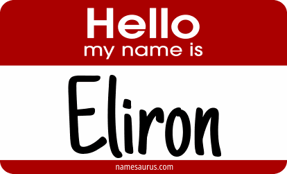 Hello my name is Eliron png download