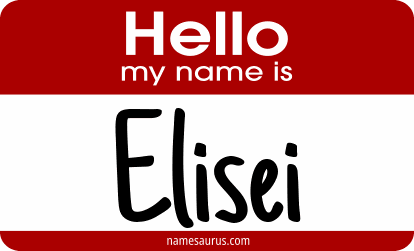 Hello my name is Elisei png download