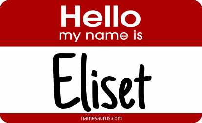 Hello my name is Eliset png download