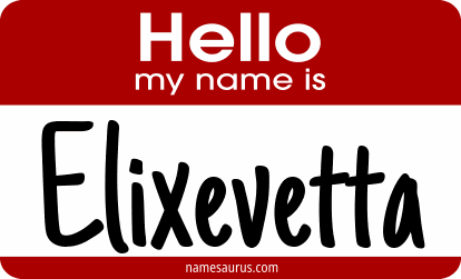 Hello my name is Elixevetta png download