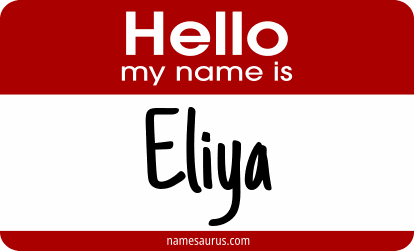Hello my name is Eliya png download