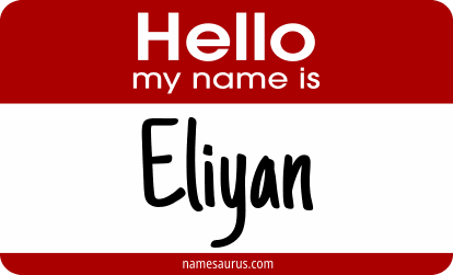 Hello my name is Eliyan png download