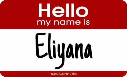 Hello my name is Eliyana png download