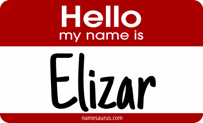 Hello my name is Elizar png download