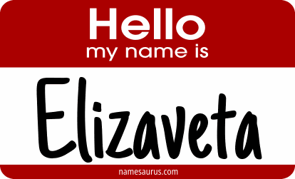 Hello my name is Elizaveta png download