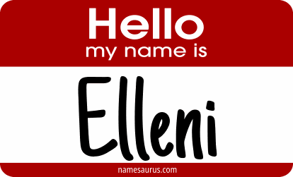 Hello my name is Elleni png download