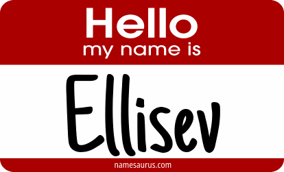 Hello my name is Ellisev png download
