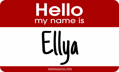 Hello my name is Ellya png download