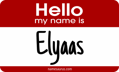 Hello my name is Elyaas png download