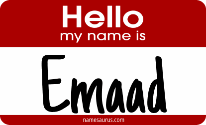 Hello my name is Emaad png download