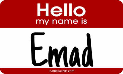 Hello my name is Emad png download