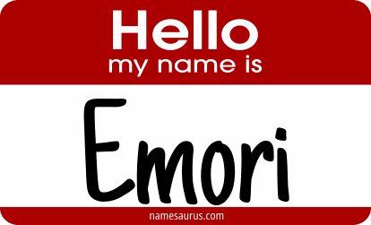 Hello my name is Emori png download