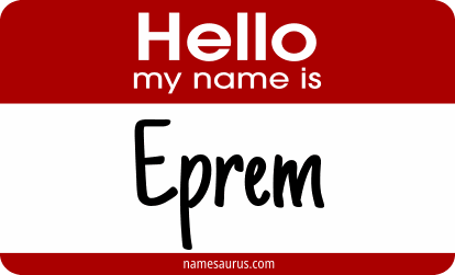 Hello my name is Eprem png download