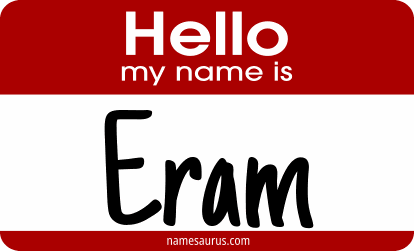 Hello my name is Eram png download