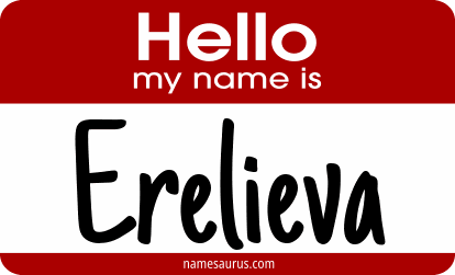 Hello my name is Erelieva png download