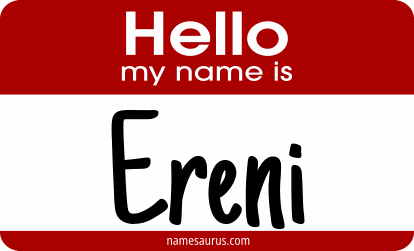 Hello my name is Ereni png download