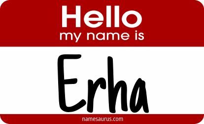 Hello my name is Erha png download