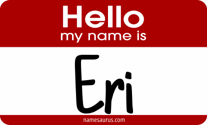 Hello my name is Eri png download