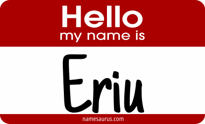 Hello my name is Eriu png download