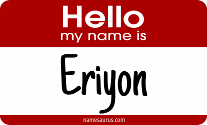 Hello my name is Eriyon png download