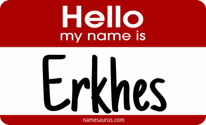 Hello my name is Erkhes png download