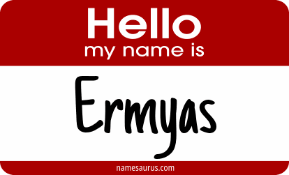 Hello my name is Ermyas png download