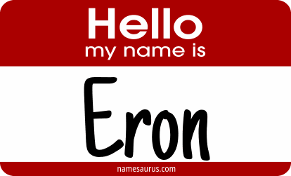 Hello my name is Eron png download