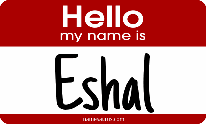 Hello my name is Eshal png download