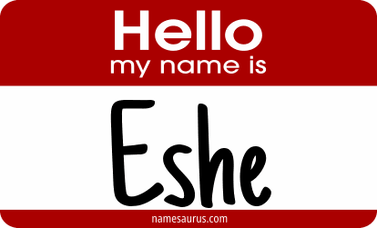 Hello my name is Eshe png download