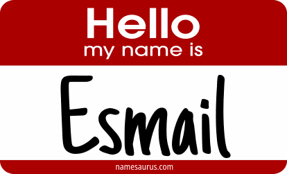 Hello my name is Esmail png download