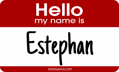 Hello my name is Estephan png download