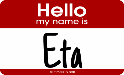 Hello my name is Eta png download