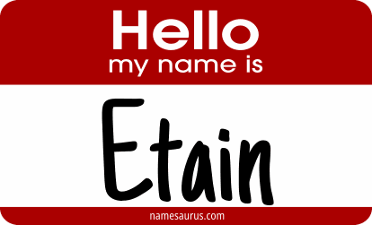 Hello my name is Etain png download