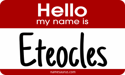Hello my name is Eteocles png download