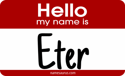 Hello my name is Eter png download