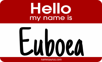 Hello my name is Euboea png download