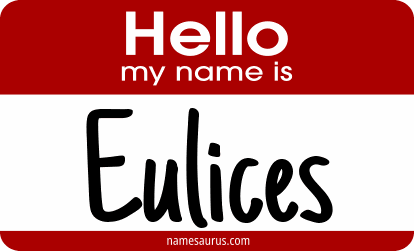 Hello my name is Eulices png download