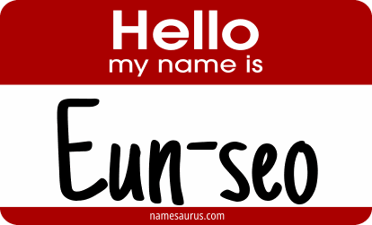 Hello my name is Eun-seo png download