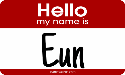 Hello my name is Eun png download