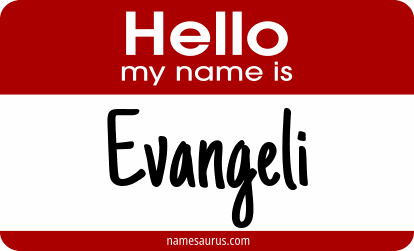 Hello my name is Evangeli png download