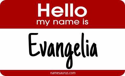 Hello my name is Evangelia png download