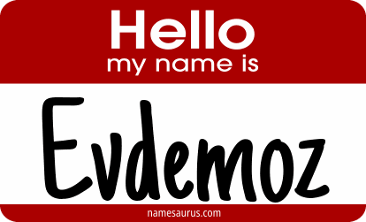 Hello my name is Evdemoz png download