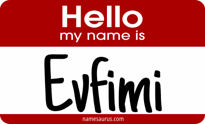 Hello my name is Evfimi png download