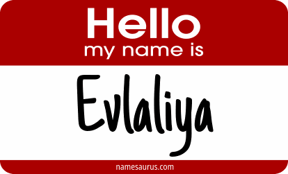Hello my name is Evlaliya png download