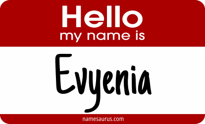 Hello my name is Evyenia png download