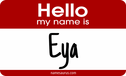 Hello my name is Eya png download